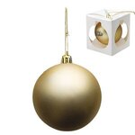 Promotional Shatter Resistant Ornament - Gold